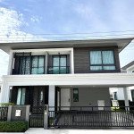 English Luxury Style Single House 5 Bedroom for Rent Bangna