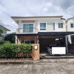 Single House 3 Bedroom for Sale Srinakharindra